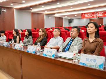 博学计划 | 香港教育大学2026年硕士专业解析会顺利举行！