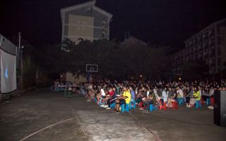 心理健康服务会举行心理健康教育“电影节”