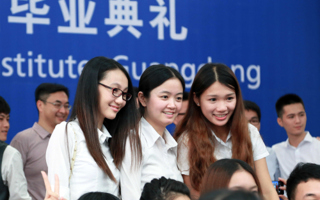 广东东软学院“首届”毕业典礼顺利举行