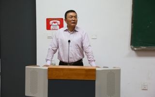 广东东软学院国际教育学院成立