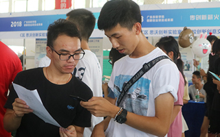 “传创新薪火 筑梦想舞台”2018年广东东软学院创新创业项目成果展顺利举行