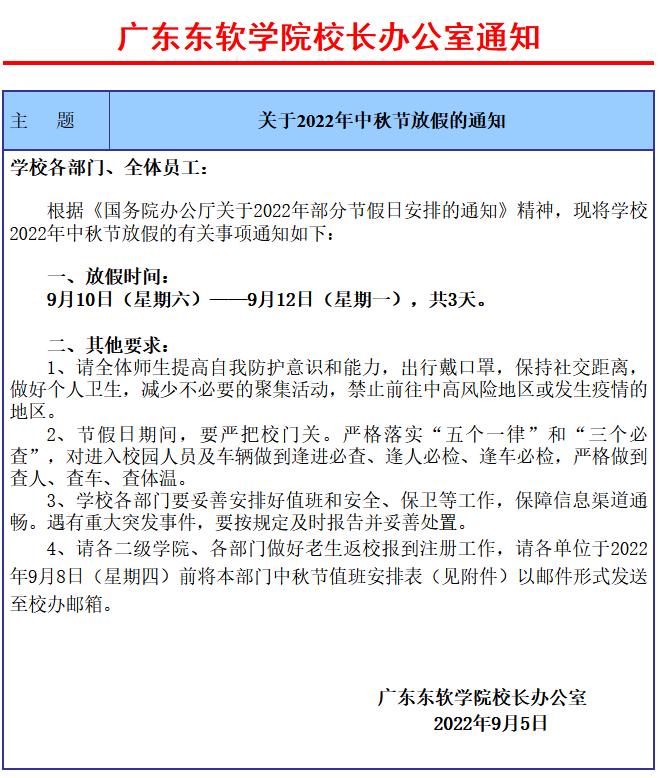 34c8d6ce7b44489e8a88a9a8dc121903.png