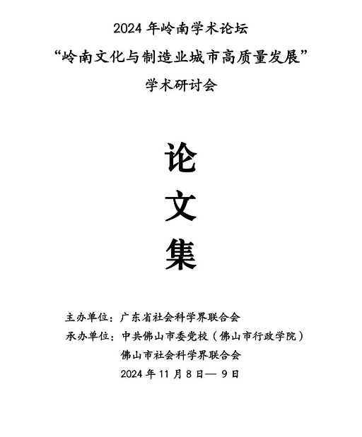 becc85f2348a48e39eb9e0501fb0b319.jpeg