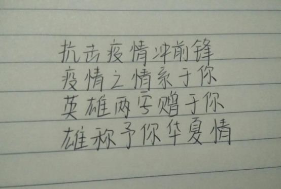 8c0a68c67401413e825c4b74616b8005.png