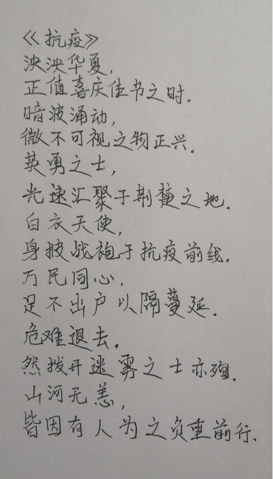 b2919c145e2841d1a574a1f0bae1ed25.png