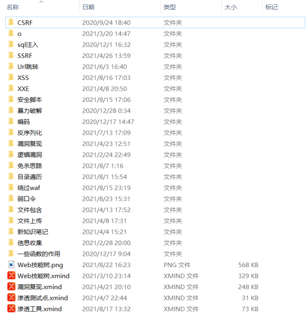 213a0cc333f8474d8d4aba11c234928a.png