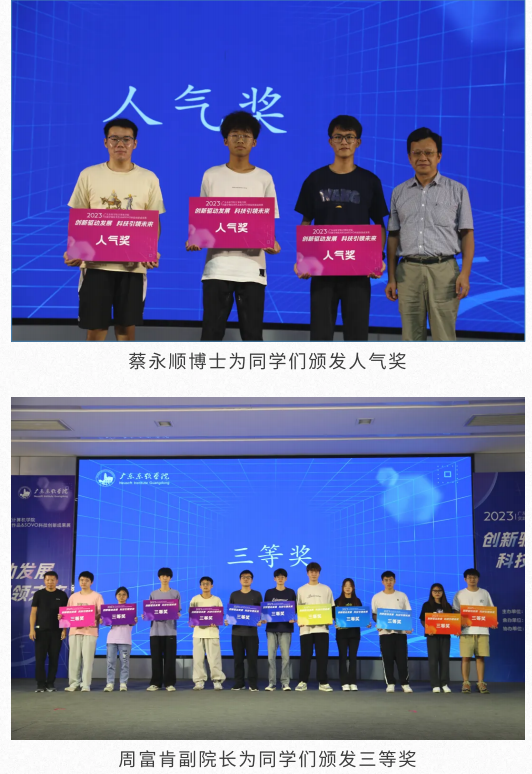 f410e4daa42c46d5bed1f6ea0e2a4d48.png
