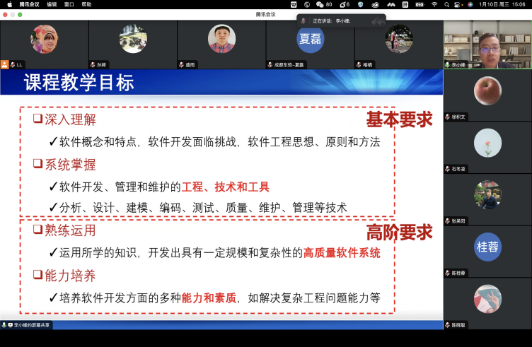 26fe9be401704e9298c15d38955839c2.png