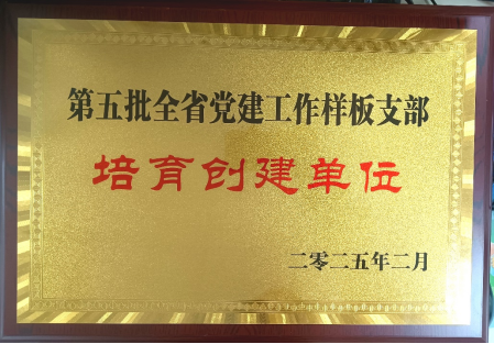 8ddc6f7cde8d4c56a9644242e664f5ad.png