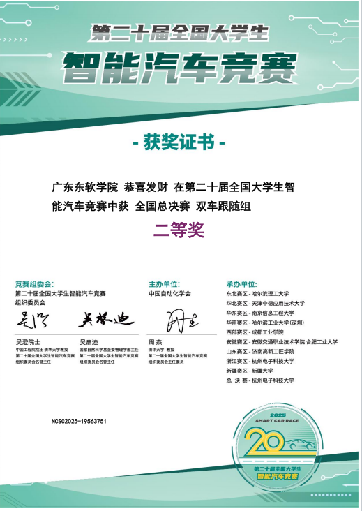 6d6feb7fc7924dafb85fb58daf822a48.png 6d6feb7fc7924dafb85fb58daf822a48.png