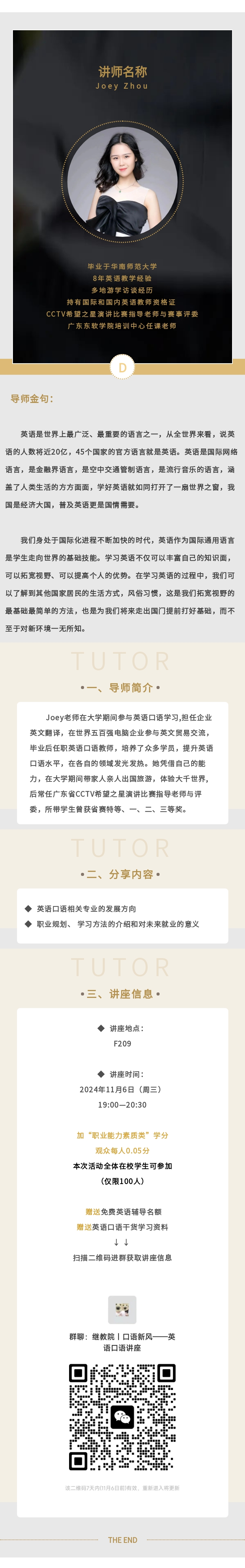 7a8b5588c9da442f820cb6777b32210a.jpg
