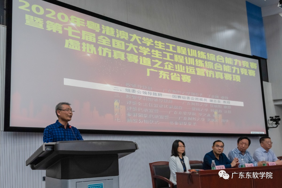 4b8665e3712b4302bd65529ab82b23da.Png 4b8665e3712b4302bd65529ab82b23da.Png