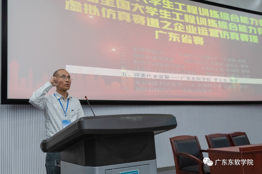 a4d0eb0b5281447d9d16012a77536eed.Png a4d0eb0b5281447d9d16012a77536eed.Png