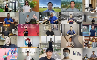 广东东软学院二十岁生日，往届学子齐送祝福