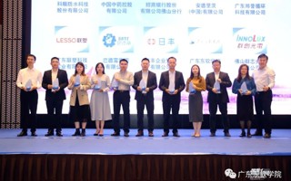 广东东软学院荣登“2022智联招聘中国最佳雇主”榜单