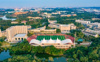 欢迎来到广东东软学院！