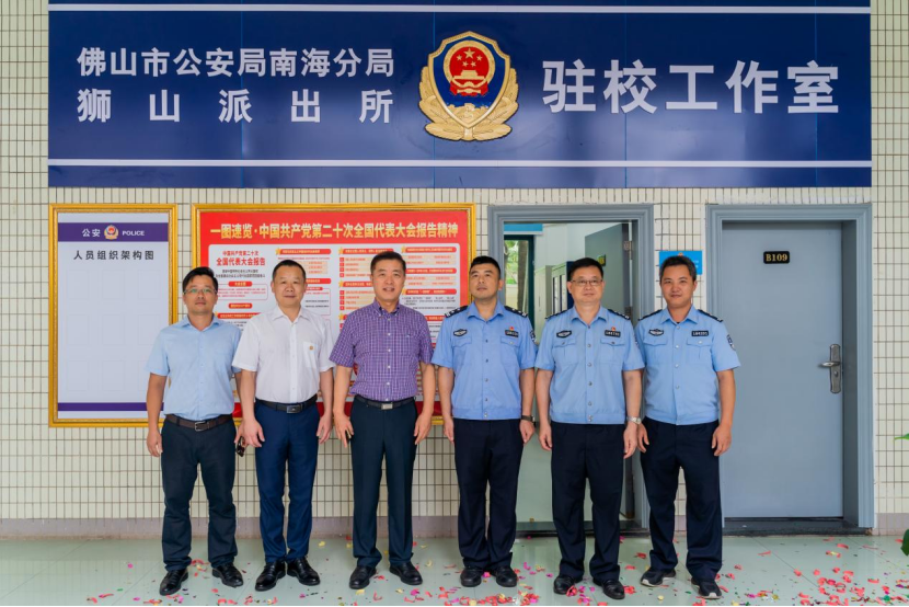 d780e2043dd64b36bf715e98e8435e26.png