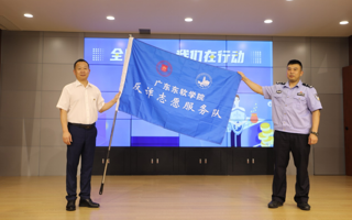 我校开展“全民反诈 我们在行动”主题教育活动