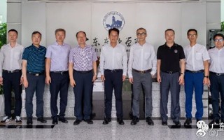 南海区委副书记、区长王勇一行莅临我校调研
