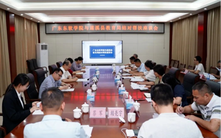 【腾讯教育】广东东软学院赴湛江遂溪调研结对帮扶工作