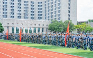 蜕变之旅启程！我校2024级学生军训开营！