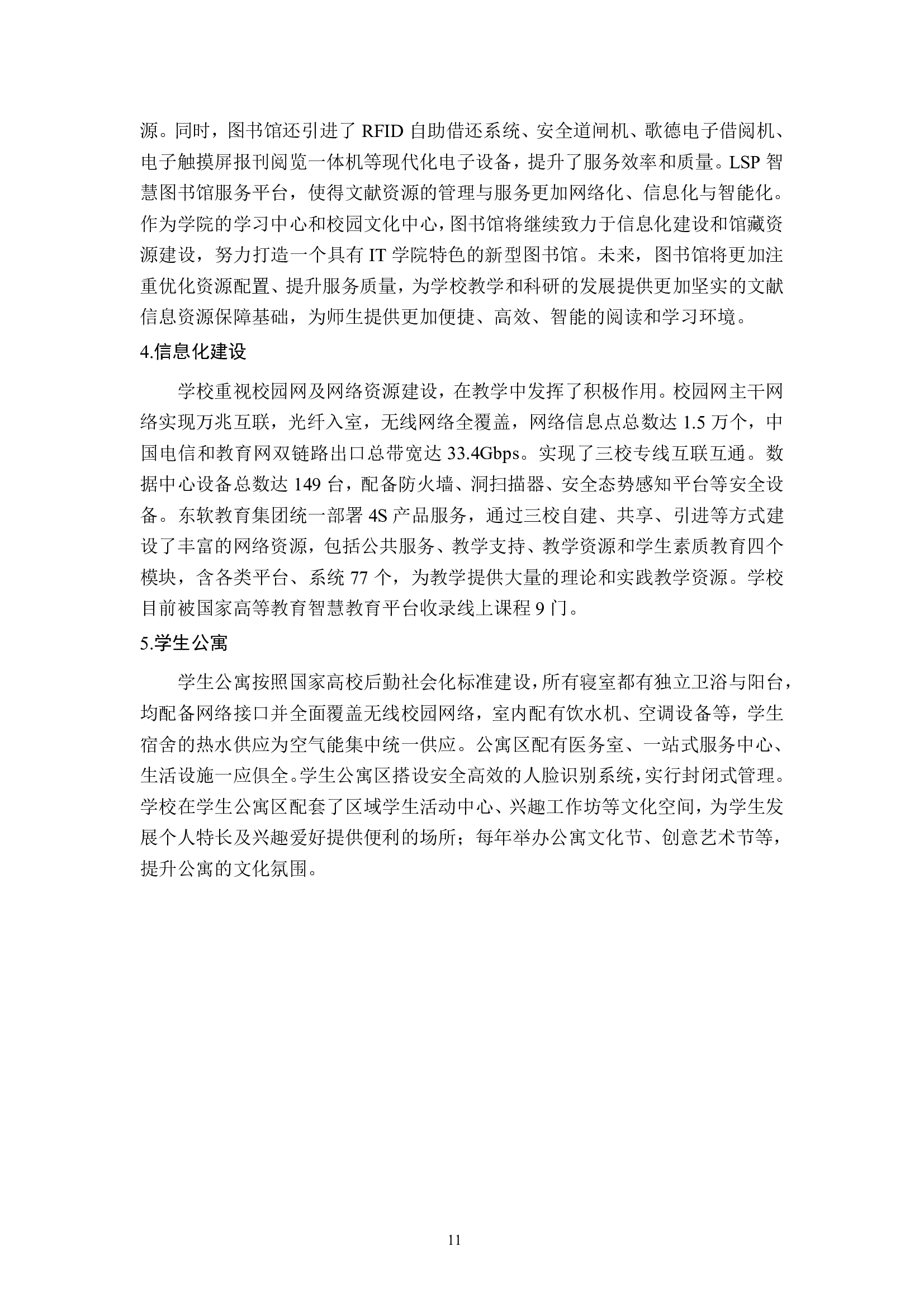 ae00d6599ebc4f108dd54f0370c95618.jpg