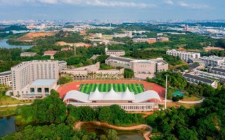广东东软学院2025年夏季高考招生章程