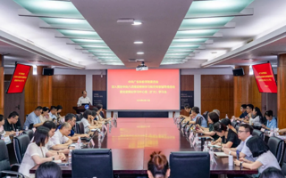 我校党委举办深入贯彻中央八项规定精神学习教育专家辅导报告会