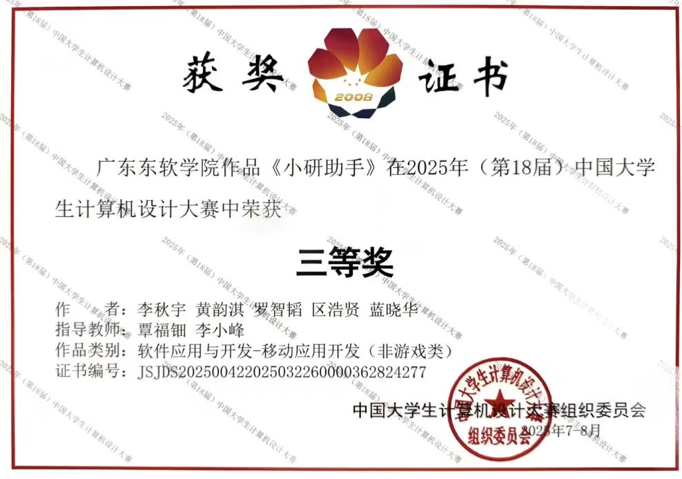 041ddc375ac2426fb96bde3afe056779.jpg 041ddc375ac2426fb96bde3afe056779.jpg