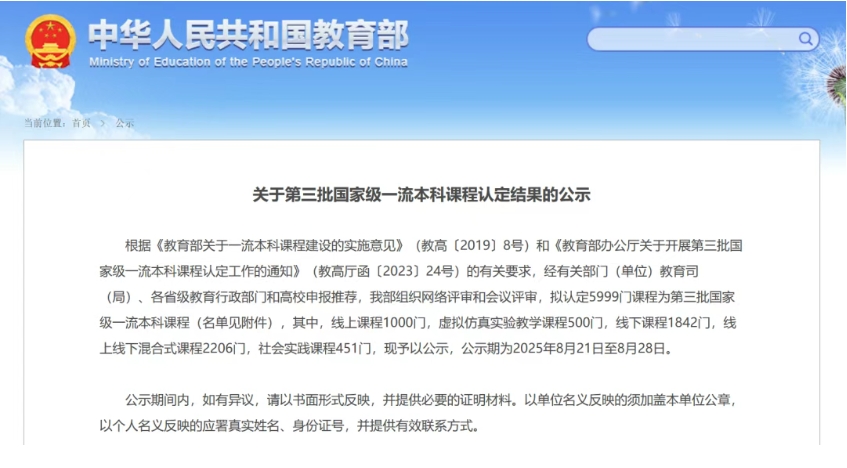 094135266b4c48979a94f6ca5833e1fc.png 094135266b4c48979a94f6ca5833e1fc.png