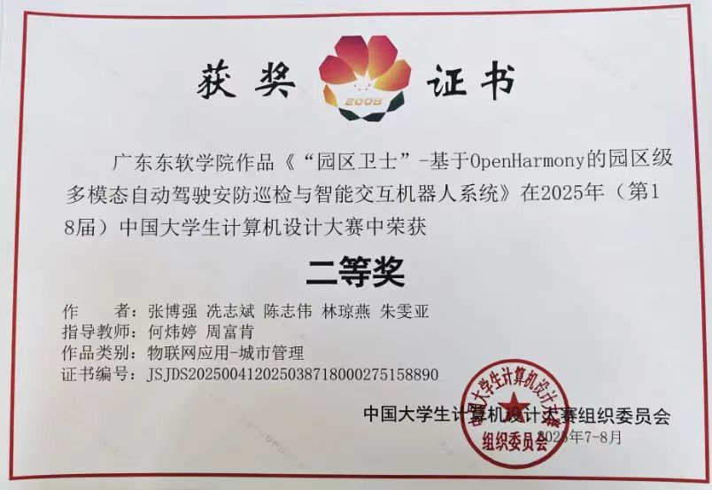 9dcd6970abee4777bfcb52be201a8e33.jpg 9dcd6970abee4777bfcb52be201a8e33.jpg