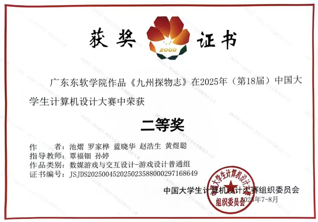 a32a385f3e4941418cbae4b96bc9220d.jpg a32a385f3e4941418cbae4b96bc9220d.jpg