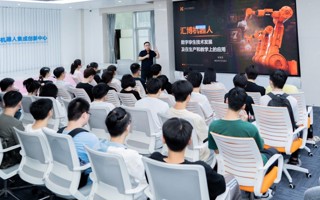 【中国教育在线】智能制造时代，高校人才培养如何向广东东软学院看齐？