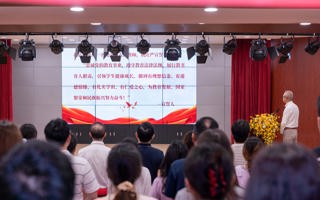 我校举行2025年新教职工培训