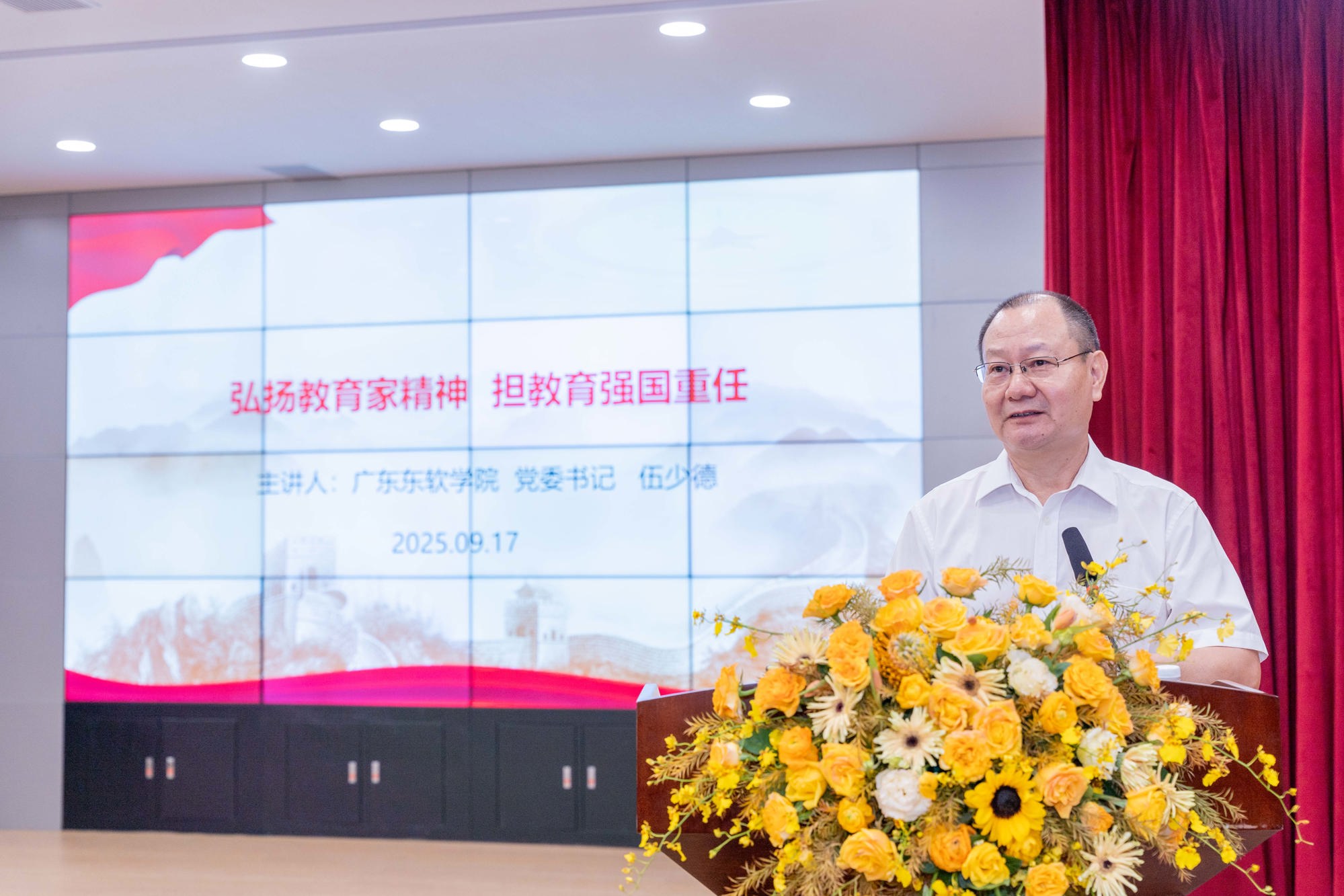 e036d123ebc74be48d8f44d962dfa709.jpg e036d123ebc74be48d8f44d962dfa709.jpg