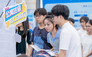 我校举办2026届毕业生综合类校园专场招聘会