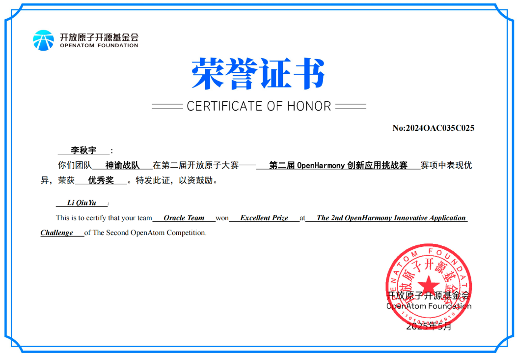 66fc26334ca14150b145e2eac612f4f7.png 66fc26334ca14150b145e2eac612f4f7.png