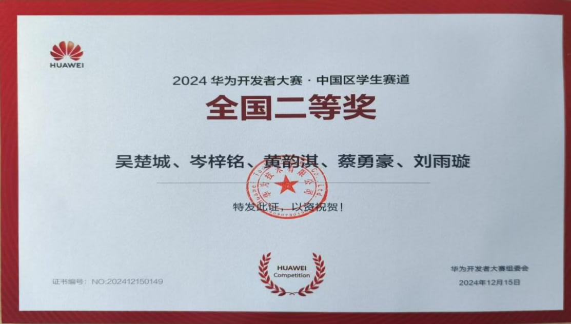 d1230fea570441ce833c417ba980b295.png d1230fea570441ce833c417ba980b295.png