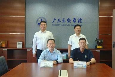 我校携手绿盟、京开鸿，共话网络安全与鸿蒙新合作