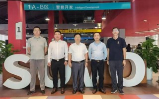 我校携手绿盟、京开鸿 共话网络安全与鸿蒙新合作