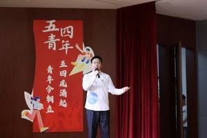 论文、专利、竞赛奖……看“华天哥”的硬核成绩单！