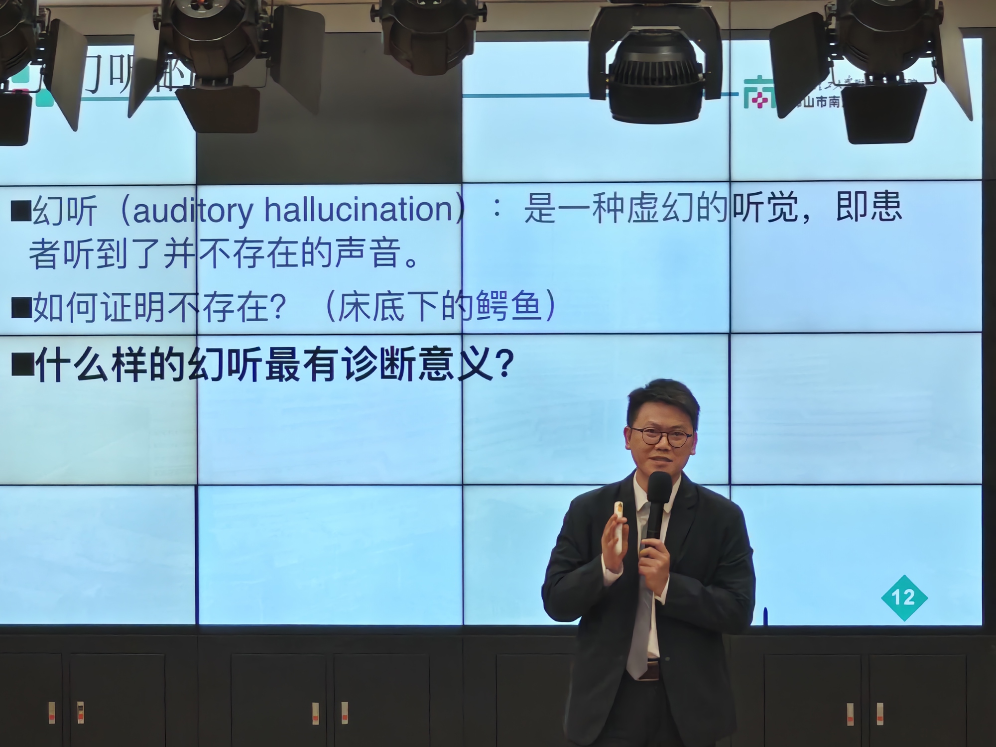 70bccff1a69b4a9f8af09bfe71f10012.jpg 70bccff1a69b4a9f8af09bfe71f10012.jpg