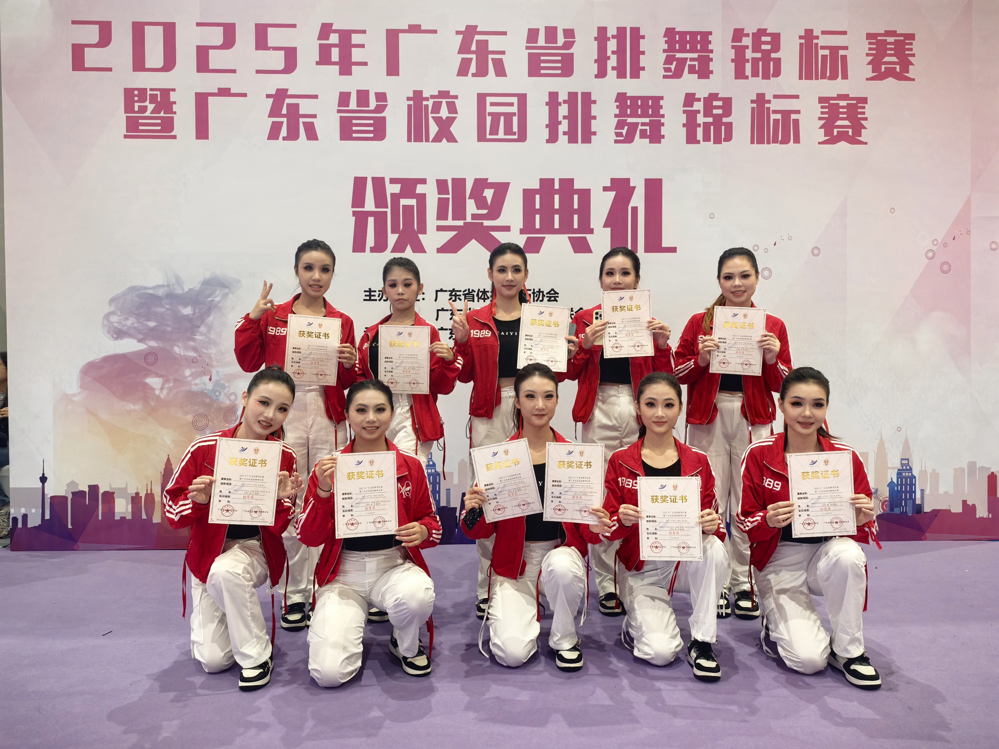 2a14fc2fe3424b5c8ad6d25b42c761c5.jpg 2a14fc2fe3424b5c8ad6d25b42c761c5.jpg