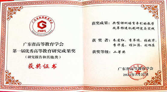 78a644d9e46c4227a19c9e93250ad3fc.png