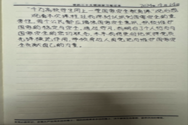 74eced5532584e3297a46bc626ab61b0.png