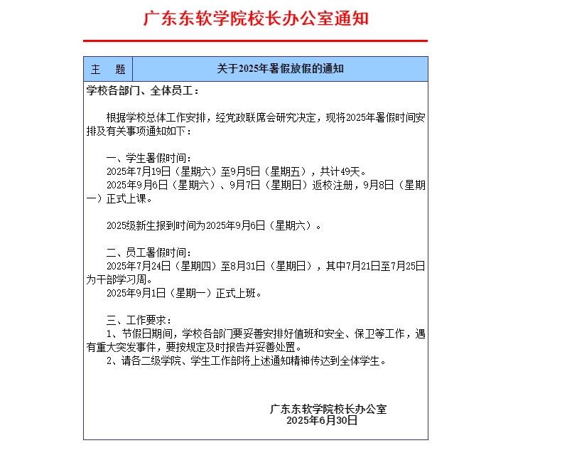 29678ff4204642f4933260e200b67cbc.jpg