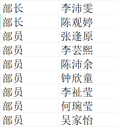 6187ec310ed642488e32c4587a23fb5a.png