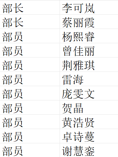 74914b36804a4fcbb8037449bfbd8d6d.png