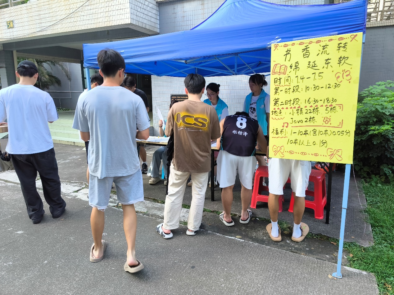 863b8c283c524781bdc62c9dbe74718c.png