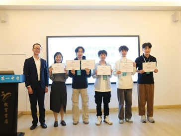 跨越山海，以语为桥